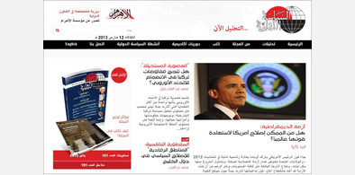 Main style screenshot