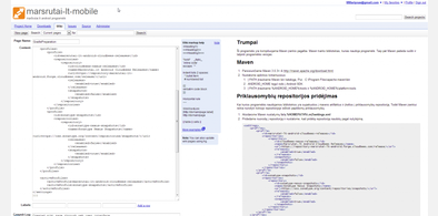Main style screenshot