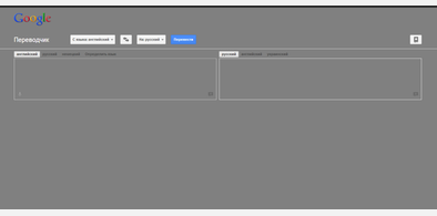 Main style screenshot