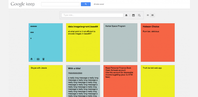 Main style screenshot