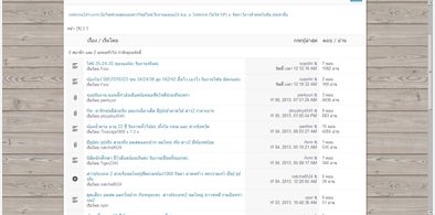 Main style screenshot