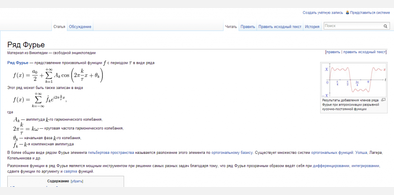 Main style screenshot