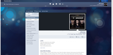Main style screenshot