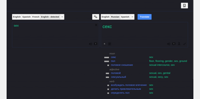 Main style screenshot
