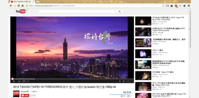 Main style screenshot