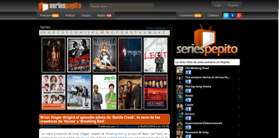 Main style screenshot