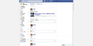 Main style screenshot