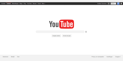 Main style screenshot