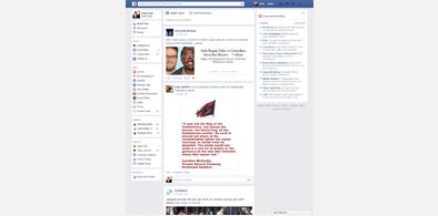 Main style screenshot