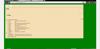 Main style screenshot