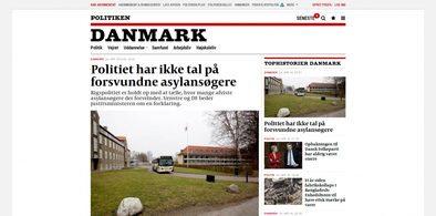 Main style screenshot