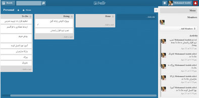 Main style screenshot