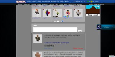 Main style screenshot