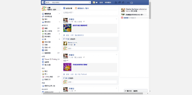 Main style screenshot