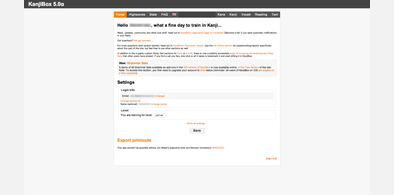 Main style screenshot