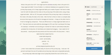 Main style screenshot