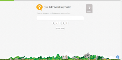 Main style screenshot