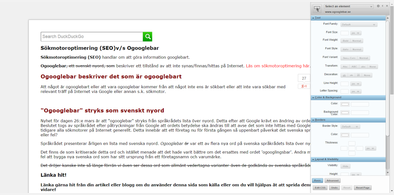 Main style screenshot