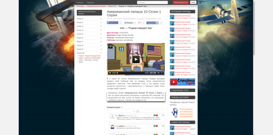 Main style screenshot