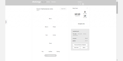 Main style screenshot