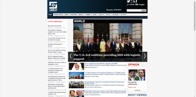 Main style screenshot