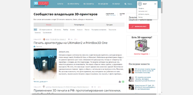 Main style screenshot