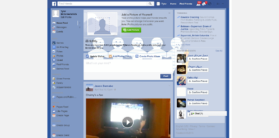 Main style screenshot