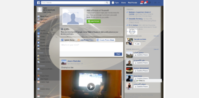 Main style screenshot