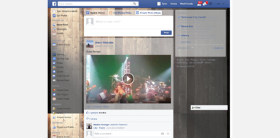 Main style screenshot