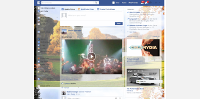 Main style screenshot