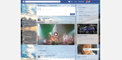 Main style screenshot