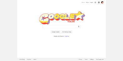 Main style screenshot