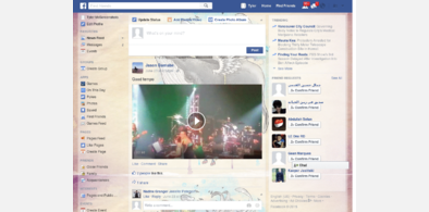 Main style screenshot