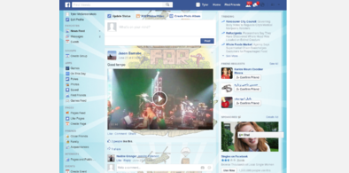 Main style screenshot