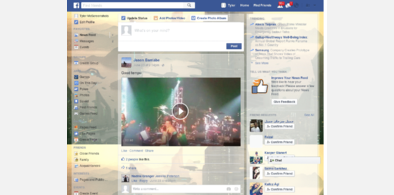 Main style screenshot