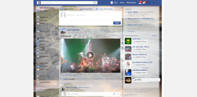 Main style screenshot