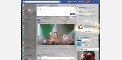 Main style screenshot