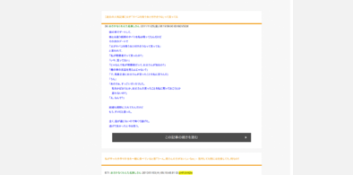 Main style screenshot