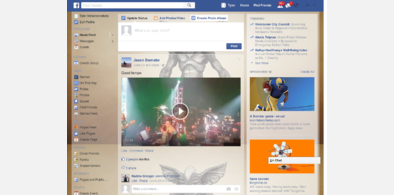 Main style screenshot