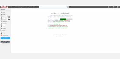 Main style screenshot