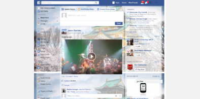Main style screenshot