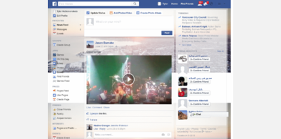 Main style screenshot