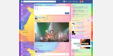 Main style screenshot