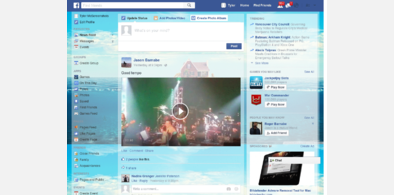 Main style screenshot