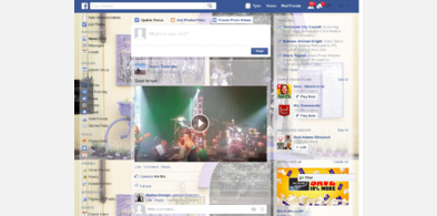 Main style screenshot