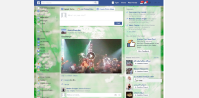 Main style screenshot