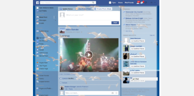 Main style screenshot