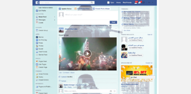 Main style screenshot