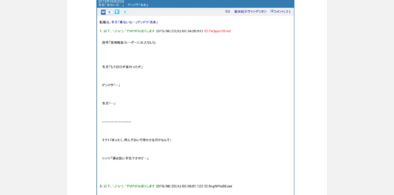 Main style screenshot
