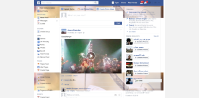 Main style screenshot